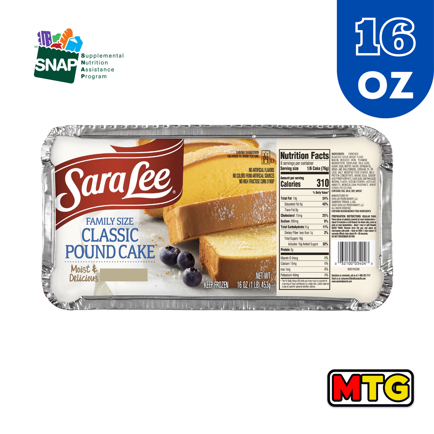 Pound Cake - Sara Lee 16oz