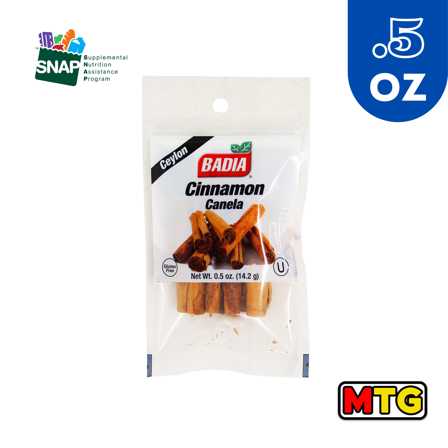 Badia - Canela en Rama .5oz